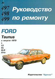    FORD TAUNUS,  1979 ., ,   