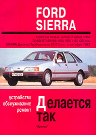    FORD SIERRA,  1982 ., /,   5-89744-041-7