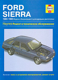    FORD SIERRA,  1982  1993 ., ,   5-3756-2335-8