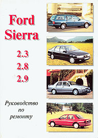    FORD SIERRA,  1982  1993 ., ,   985-6162-11-4