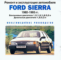    FORD SIERRA,  1982  1993 ., /,  CD-ROM,   