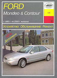    FORD MONDEO, CONTOUR,  1993  2000 ., /,   5-89744-053-0