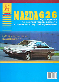    MAZDA 626,  1987  1993 ., /,    5-8245-0086-X