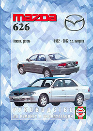    MAZDA 626,  1992  2002 ., /,   5-2748-0123-4