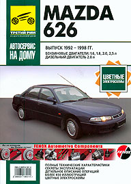    MAZDA 626,  1992  1998 ., /,    ,    5-88924-281-4