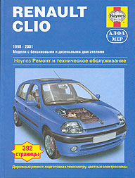    RENAULT CLIO,  1998  2001 ., /,    5-93392-060-6