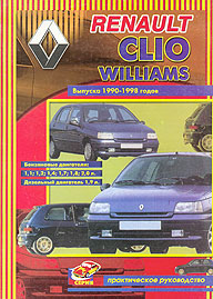    RENAULT CLIO,  1990  1998 ., WILLIAMS, /,   5-8069-0053-3