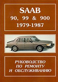    SAAB 90/900,  1979  1987 ., ,   