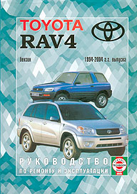   TOYOTA RAV4,  1994  2004 ., ,   5-2748-0122-6