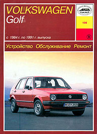    VOLKSWAGEN GOLF II,  1984  1991 ., ,   5-89744-124-3