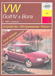    VOLKSWAGEN GOLF IV,  1997 ., ,   5-89744-006-9
