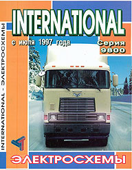   INTERNATIONAL  9800,  1997 .,   5-98305-026-5