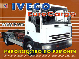    IVECO EUROCARGO,  1991 .,   5-98305-053-2