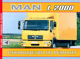    MAN  L2000,   5-98305-047-8