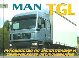    MAN TGL,   978-5-98305-064-8
