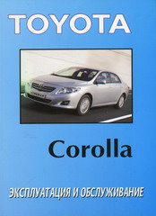    TOYOTA COROLLA C 2007 . 