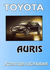    TOYOTA AURIS  2007 . 