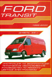    FORD TRANSIT (1986-2000) ,  - 