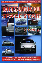    MITSUBISHI SPACE STAR  1998 .,   