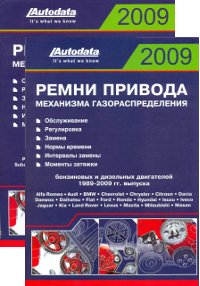 ,      (  1989-2009    ),   978-5-88850-396