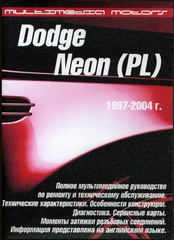    DODGE NEON (PL) 1997-2004  (),  MULTIMEDIA MOTORS 