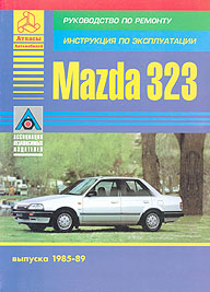    MAZDA 323,  1985  1989 ., /,    5-88444-010-3