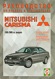    MITSUBISHI CARISMA,  1995  2005 ., /,   985-455-052-4