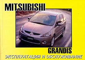    MITSUBISHI GRANDIS,  2004 . 