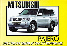    MITSUBISHI PAJERO,  2001 . 