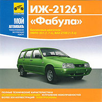     21261 ,   ,  CD-ROM,    