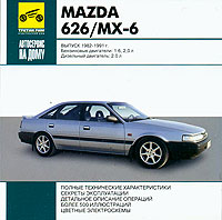    MAZDA 626, MX6,  1982  1991 ., /,  CD-ROM,    