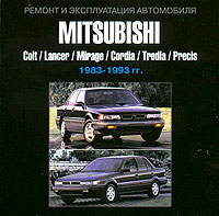    MITSUBISHI COLT, LANCER, MIRAGE, CORDIA, TREDIA, PRECIS,  1983  1993 .,  CD-ROM,    