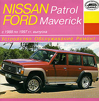   NISSAN PATROL/FORD MAVERICK,  1988  1997 ., ,  CD-ROM,   
