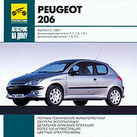    PEUGEOT 206,  1998 ., /,  CD-ROM,    