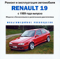    RENAULT 19,  1989 ., /,  CD-ROM,   