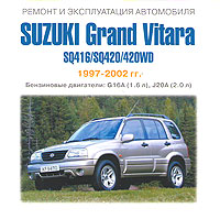    SUZUKI GRAND VITARA,  1997  2002 ., ,  CD-ROM,   
