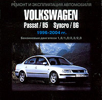    VOLKSWAGEN PASSAT,  1996  2004 ., ,  CD-ROM,    