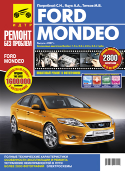    FORD MONDEO  2007  ( / ),    