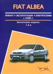    FIAT ALBEA  2006  (),   978-489-4569-94-3