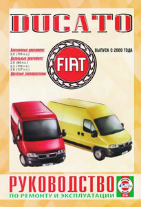    FIAT DUCATO ( / )  2000 ,   985-455-071-0