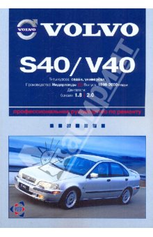    VOLVO S40 / V40  1996-2000  (),   978-5-91770-098-4