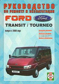    FORD TRANSIT / TOURNEO  2000.,   985-455-038-9