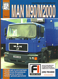       MAN M90/M2000,   5-902682-13-4
