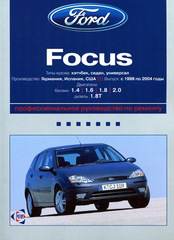    FORD FOCUS ( 1998-2004.) / .  /  978-5-91770-102-8