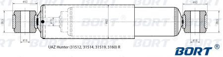   UAZ -R (A22314) G11551056 Bort
