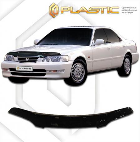   Honda Inspire VA1-VA3 (1995-1998) 2010010100063 CA-plastic