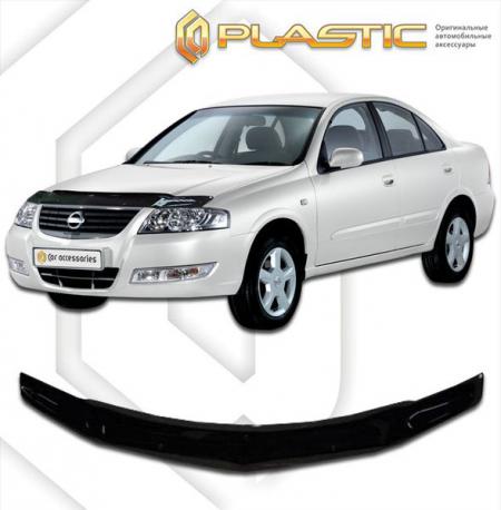   NISSAN ALMERA CLASSIC B10 (2006-2012) 2010010101145