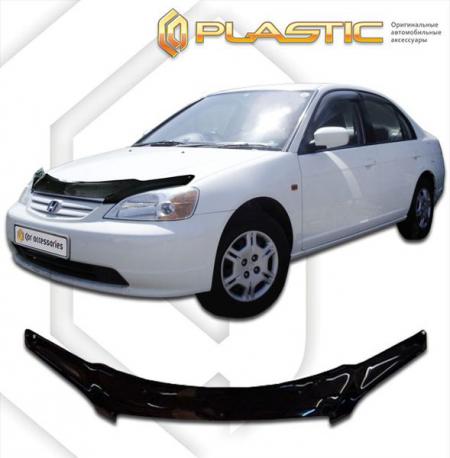   Honda Civic  EN2, ES9 (2001-2003) 2010010101886 CA-plastic