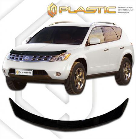   NISSAN MURANO Z50 (2004-2009) 2010010101985