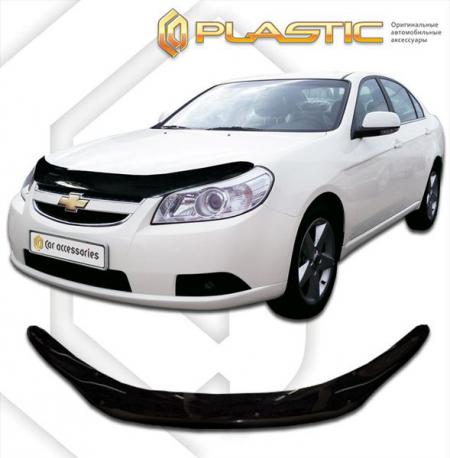   Chevrolet Epica (2006-2012) 2010010102340 CA-plastic